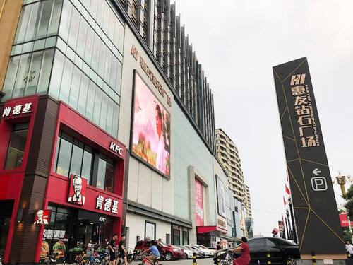 ���ݻ����@ʯ�V��С�^(q��)