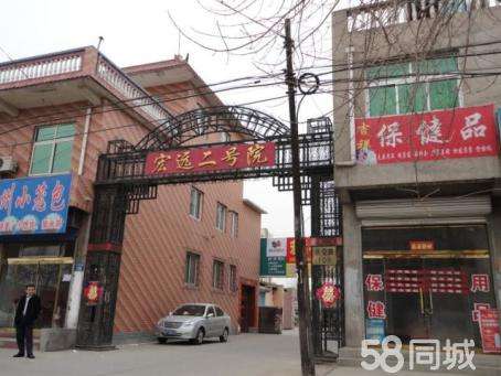 ���ݺ��h��̖ԺС�^(q��)