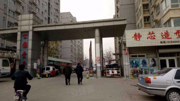 ���ݹ��@Ҽ̖С�^(q��)