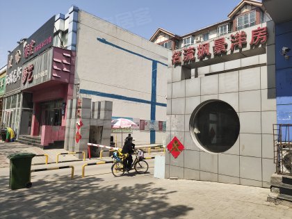 ���������L(f��ng)����С�^(q��)