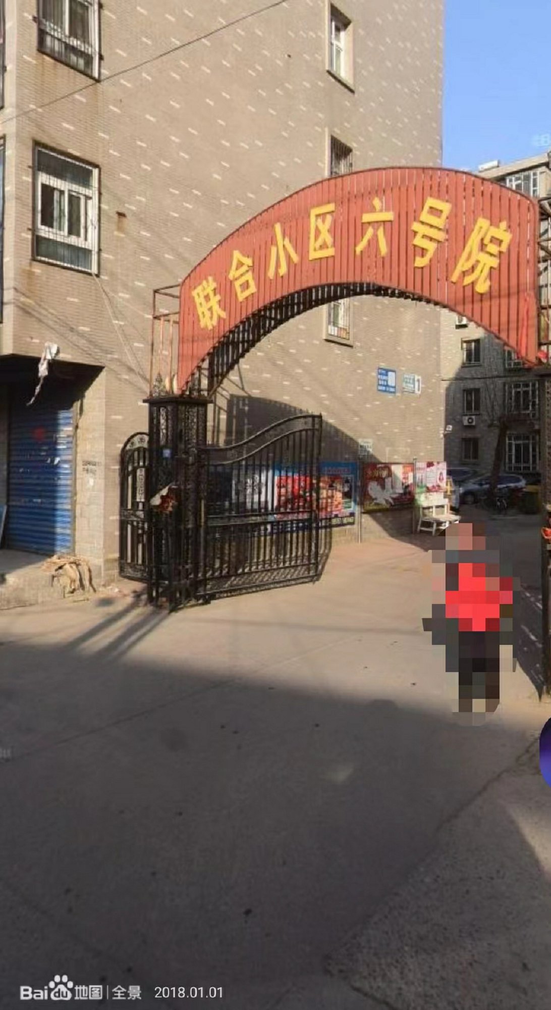 ����(li��n)����̖Ժ