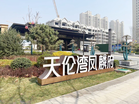 ��Ȼ�b���ǰ�������P�븮�I(y��)����(zh��n)���b�޷���